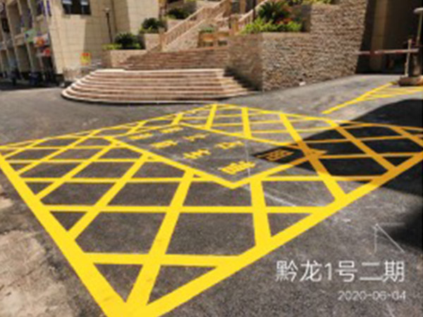 道路標(biāo)線(xiàn)